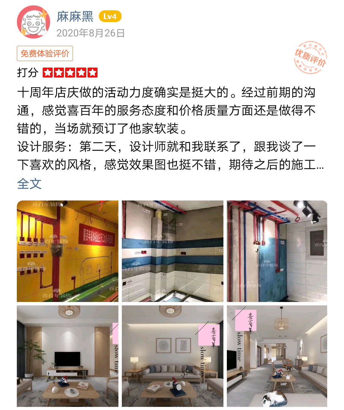 &#20048;&#21160;&#32593;&#39029;&#29256;&#95;&#20048;&#21160;&#40;&#20013;&#22269;&#41;
