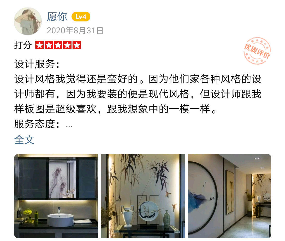 &#20048;&#21160;&#32593;&#39029;&#29256;&#95;&#20048;&#21160;&#40;&#20013;&#22269;&#41;