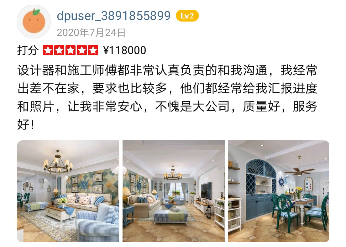 &#20048;&#21160;&#32593;&#39029;&#29256;&#95;&#20048;&#21160;&#40;&#20013;&#22269;&#41;
