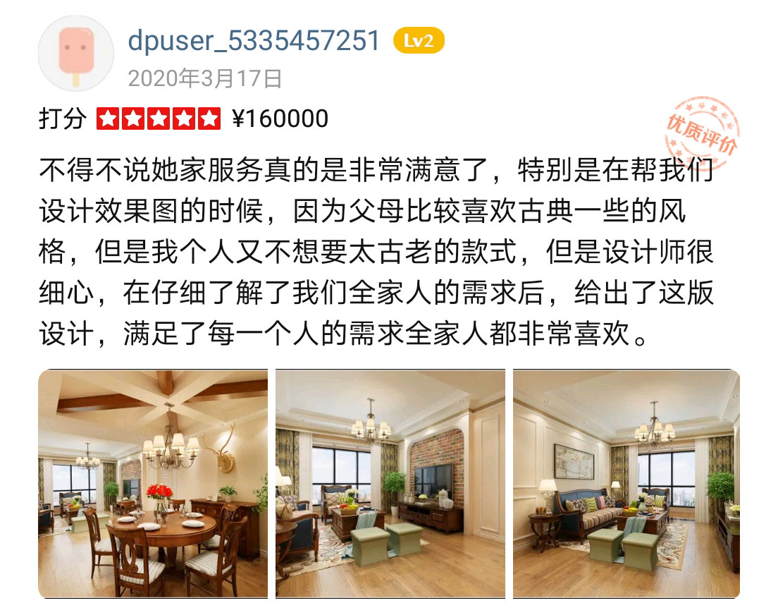 &#20048;&#21160;&#32593;&#39029;&#29256;&#95;&#20048;&#21160;&#40;&#20013;&#22269;&#41;