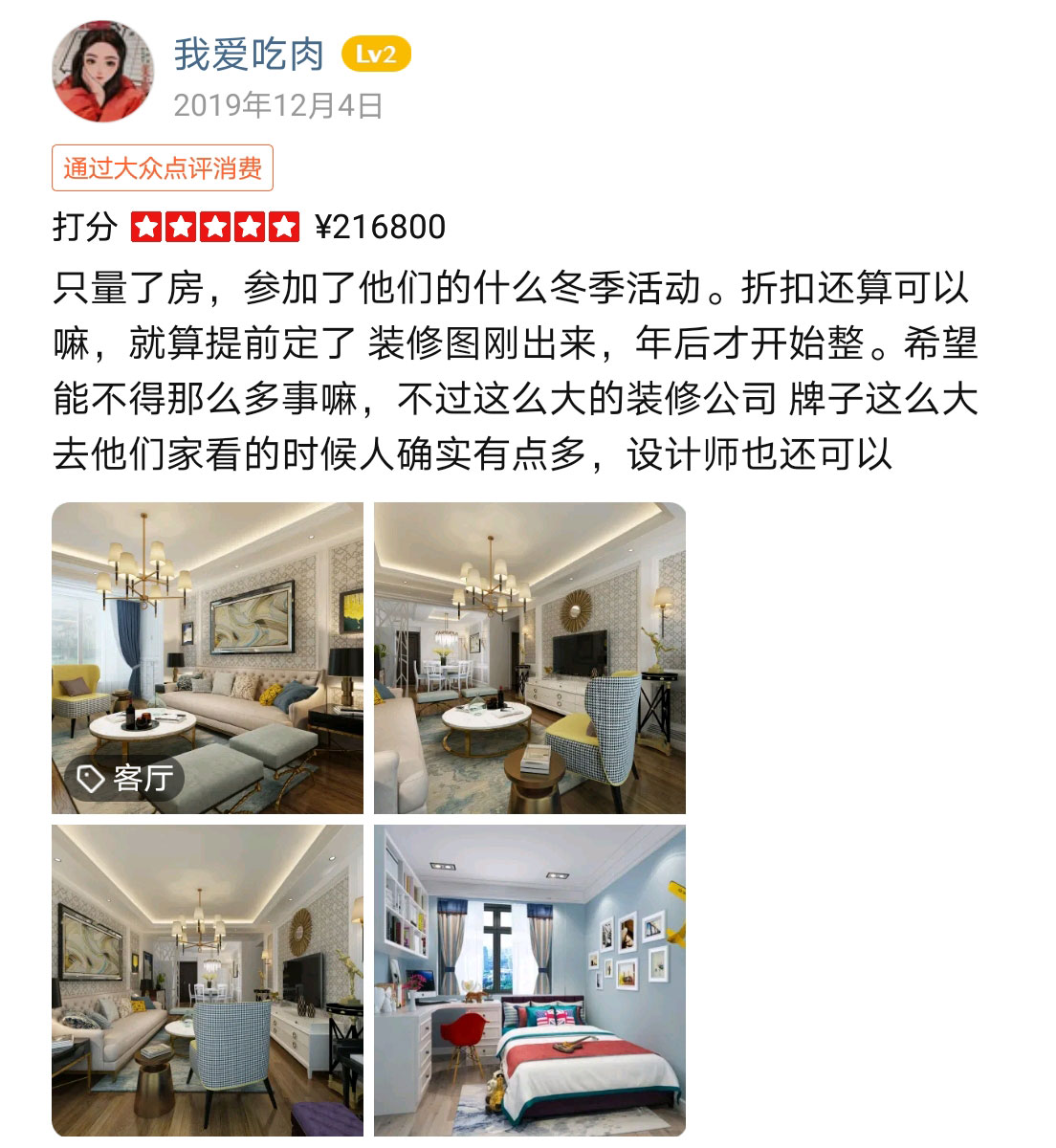 &#20048;&#21160;&#32593;&#39029;&#29256;&#95;&#20048;&#21160;&#40;&#20013;&#22269;&#41;
