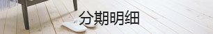 &#20048;&#21160;&#32593;&#39029;&#29256;&#95;&#20048;&#21160;&#40;&#20013;&#22269;&#41;