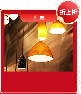 &#20048;&#21160;&#32593;&#39029;&#29256;&#95;&#20048;&#21160;&#40;&#20013;&#22269;&#41;