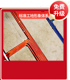 &#20048;&#21160;&#32593;&#39029;&#29256;&#95;&#20048;&#21160;&#40;&#20013;&#22269;&#41;