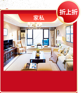 &#20048;&#21160;&#32593;&#39029;&#29256;&#95;&#20048;&#21160;&#40;&#20013;&#22269;&#41;
