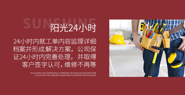 &#20048;&#21160;&#32593;&#39029;&#29256;&#95;&#20048;&#21160;&#40;&#20013;&#22269;&#41;