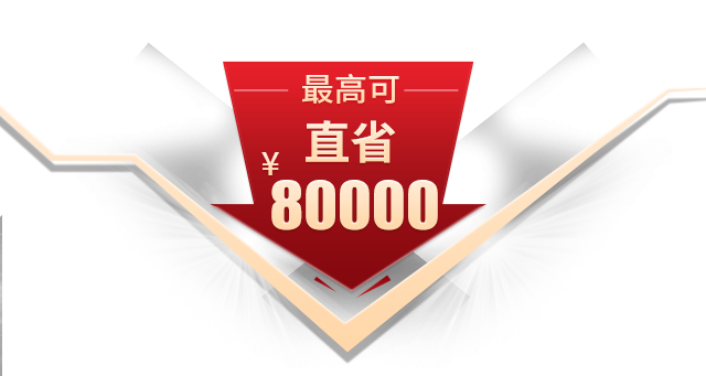乐动网页版_乐动(中国)