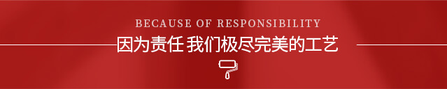 乐动网页版_乐动(中国)