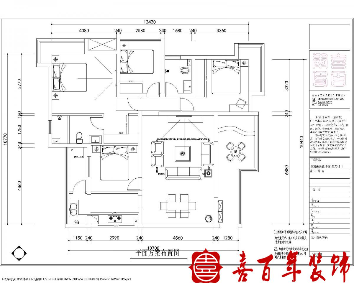 &#20048;&#21160;&#32593;&#39029;&#29256;&#95;&#20048;&#21160;&#40;&#20013;&#22269;&#41;