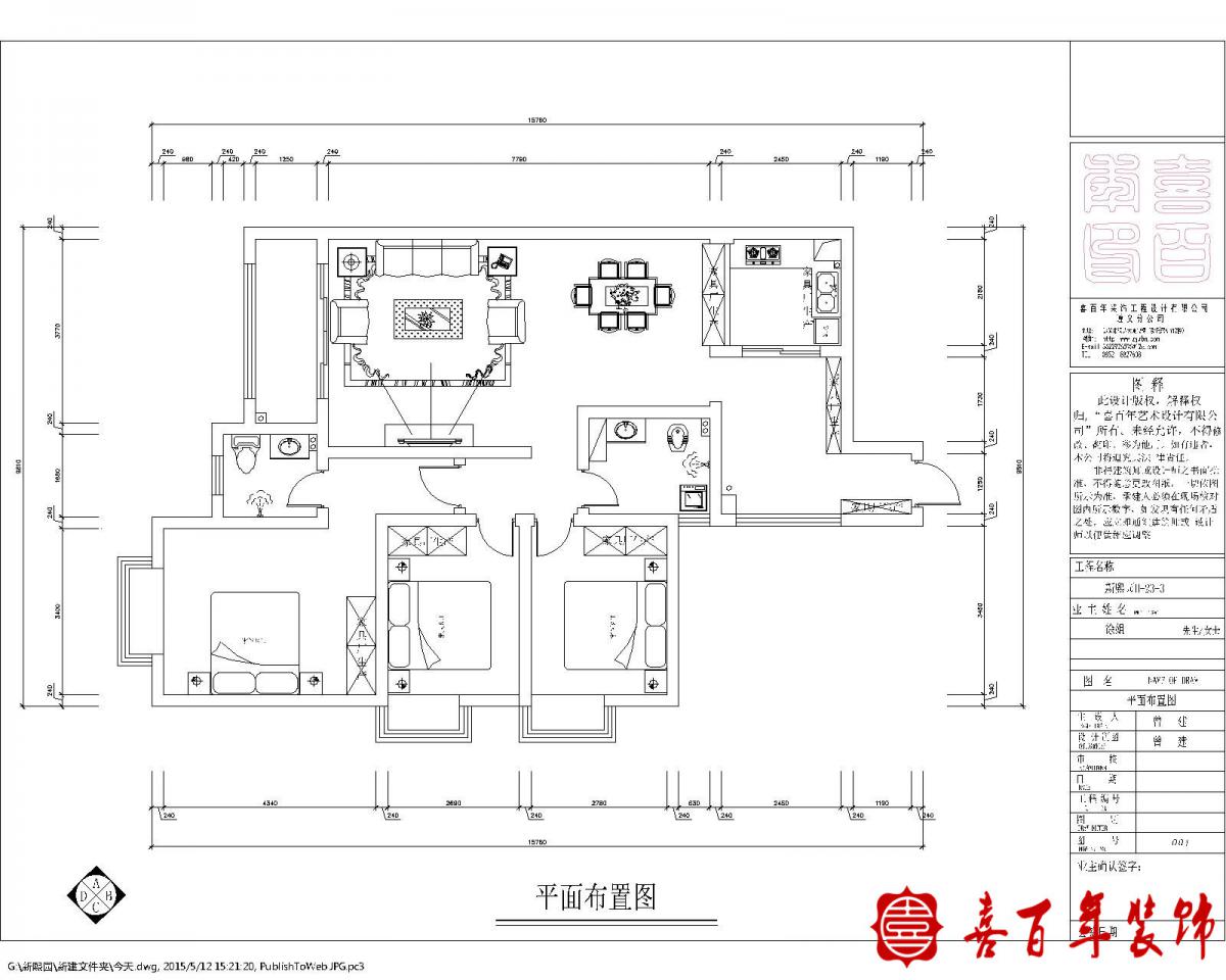 &#20048;&#21160;&#32593;&#39029;&#29256;&#95;&#20048;&#21160;&#40;&#20013;&#22269;&#41;