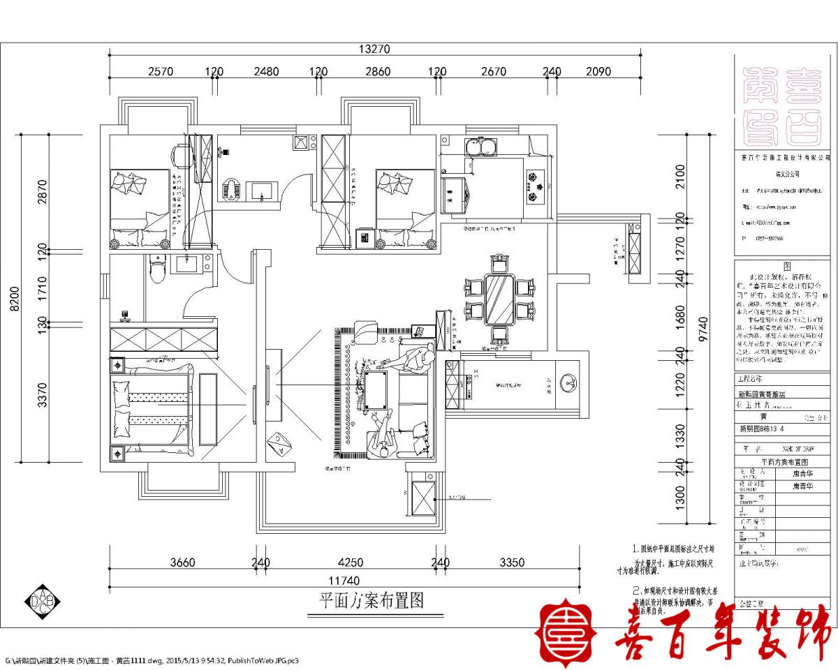 &#20048;&#21160;&#32593;&#39029;&#29256;&#95;&#20048;&#21160;&#40;&#20013;&#22269;&#41;