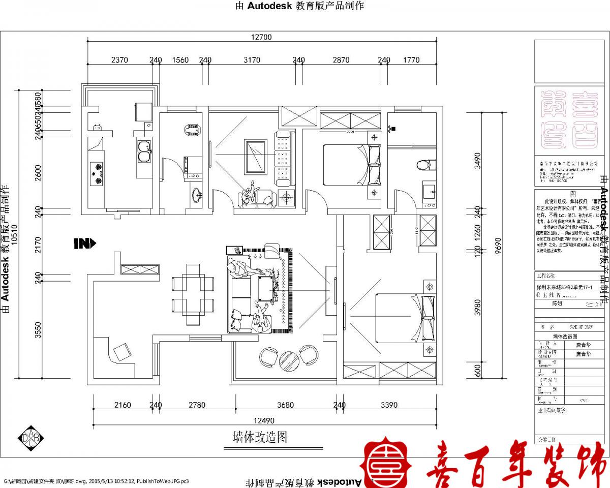&#20048;&#21160;&#32593;&#39029;&#29256;&#95;&#20048;&#21160;&#40;&#20013;&#22269;&#41;