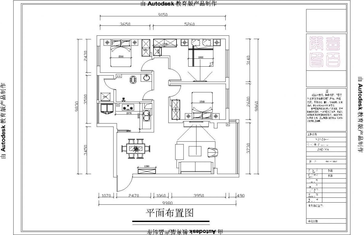 &#20048;&#21160;&#32593;&#39029;&#29256;&#95;&#20048;&#21160;&#40;&#20013;&#22269;&#41;