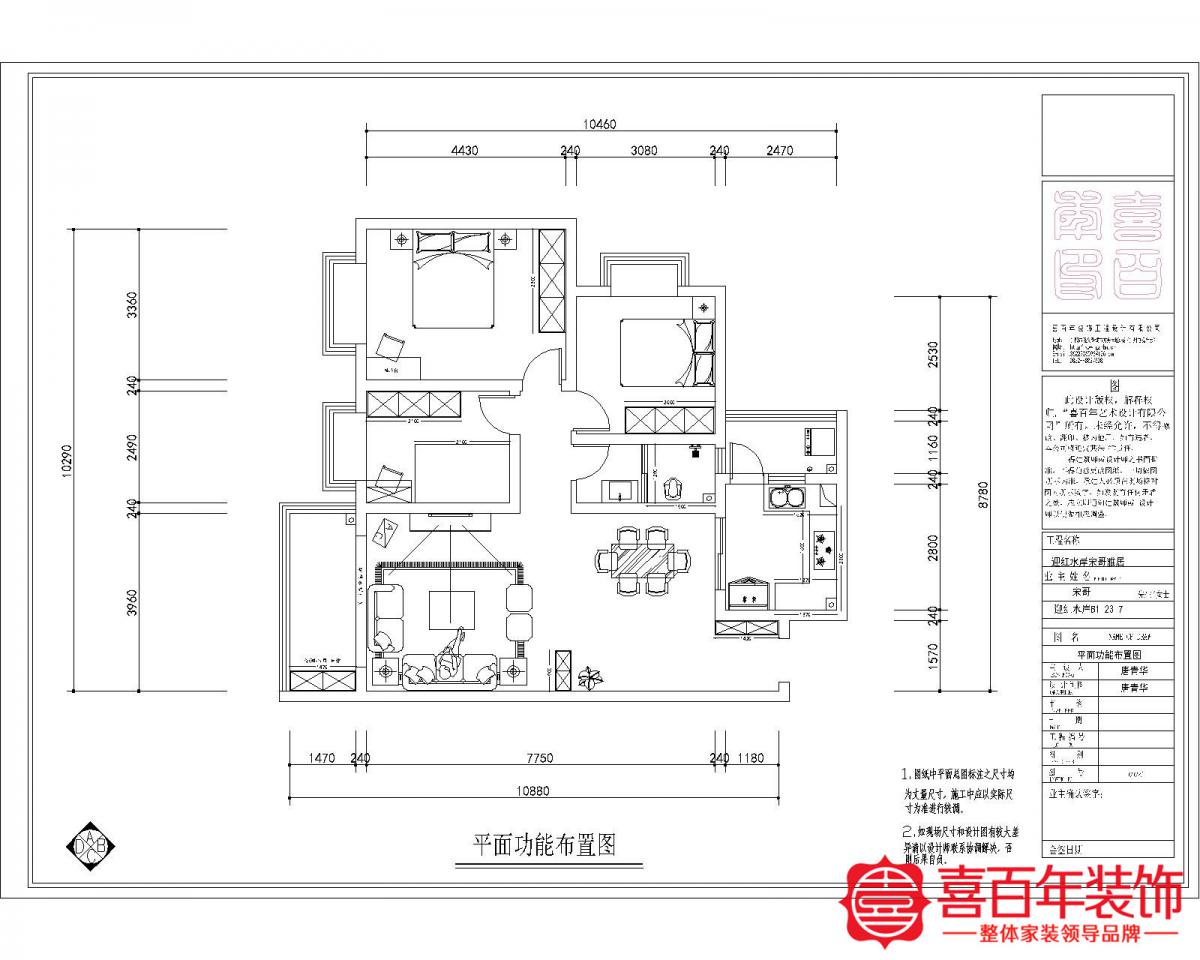 &#20048;&#21160;&#32593;&#39029;&#29256;&#95;&#20048;&#21160;&#40;&#20013;&#22269;&#41;