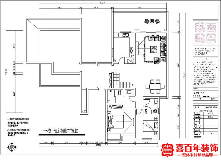 &#20048;&#21160;&#32593;&#39029;&#29256;&#95;&#20048;&#21160;&#40;&#20013;&#22269;&#41;