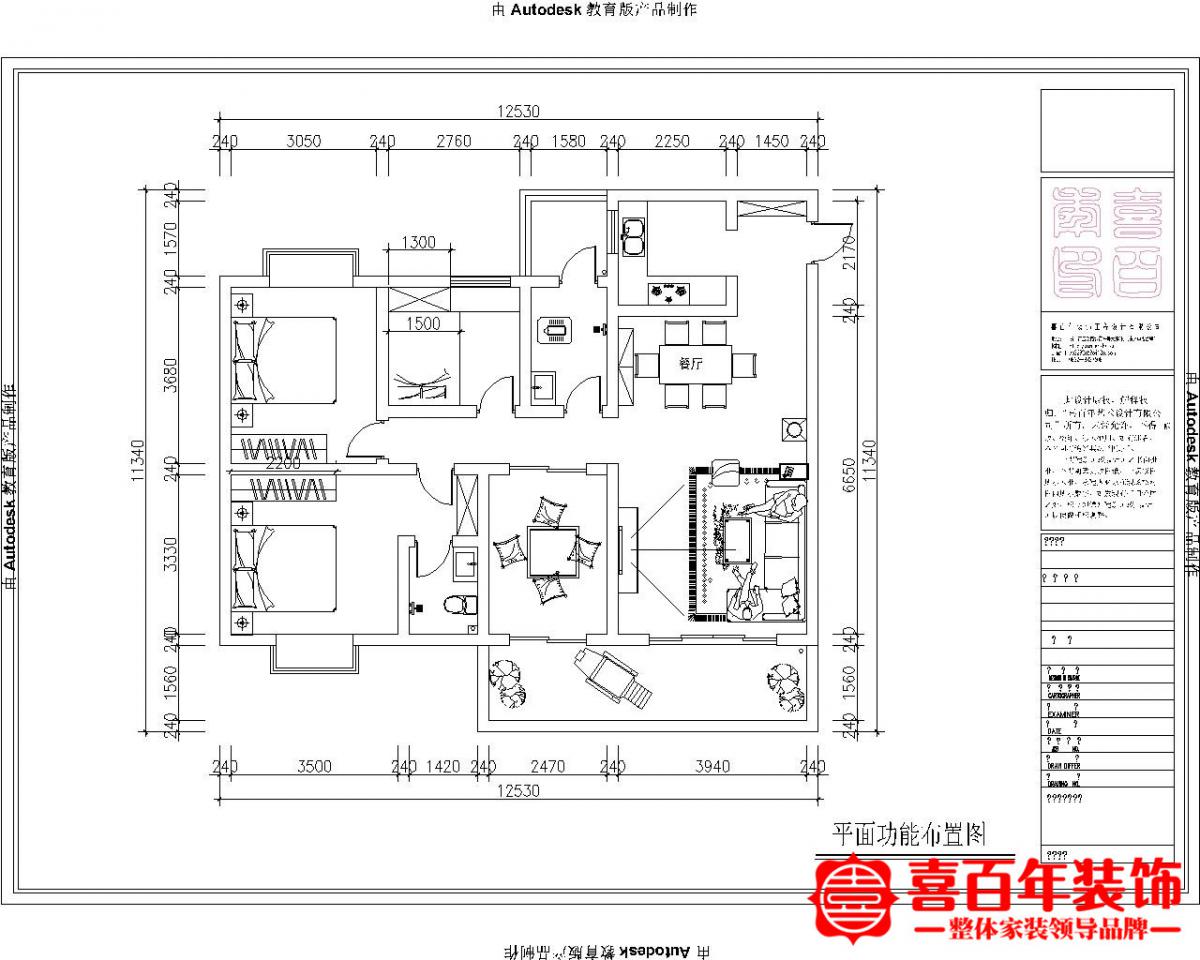 &#20048;&#21160;&#32593;&#39029;&#29256;&#95;&#20048;&#21160;&#40;&#20013;&#22269;&#41;
