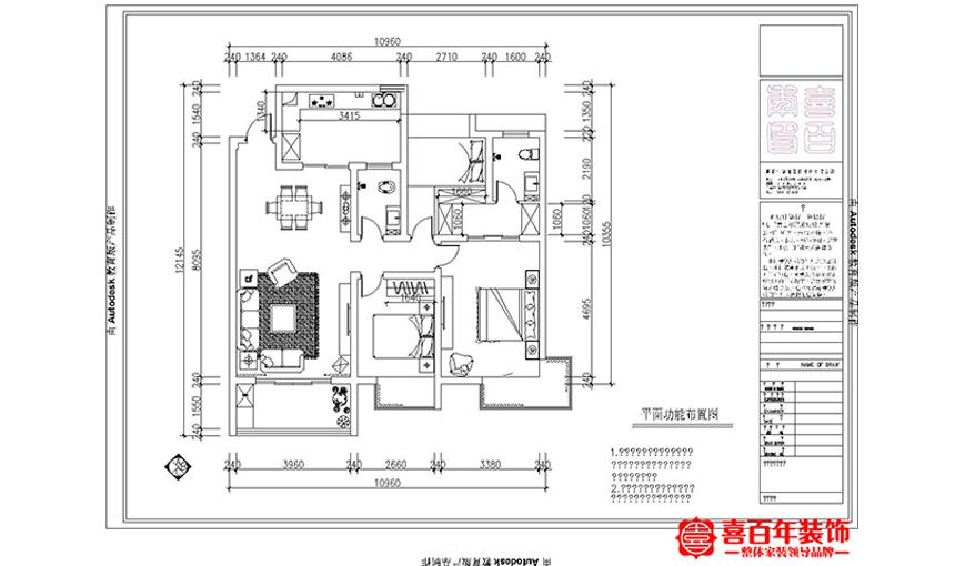 &#20048;&#21160;&#32593;&#39029;&#29256;&#95;&#20048;&#21160;&#40;&#20013;&#22269;&#41;