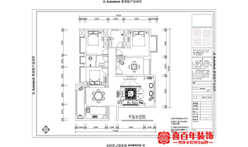 &#20048;&#21160;&#32593;&#39029;&#29256;&#95;&#20048;&#21160;&#40;&#20013;&#22269;&#41;