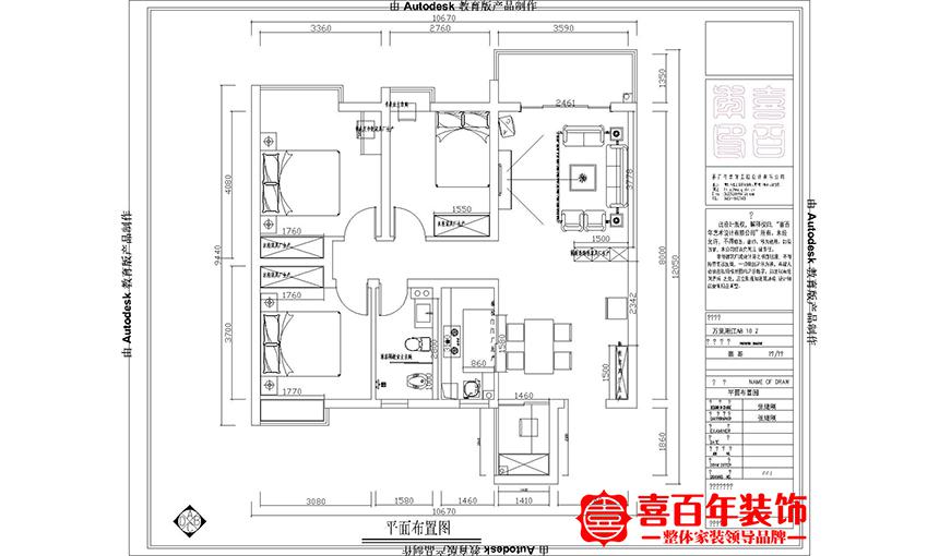 &#20048;&#21160;&#32593;&#39029;&#29256;&#95;&#20048;&#21160;&#40;&#20013;&#22269;&#41;
