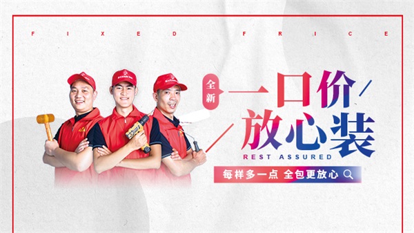 &#20048;&#21160;&#32593;&#39029;&#29256;&#95;&#20048;&#21160;&#40;&#20013;&#22269;&#41;