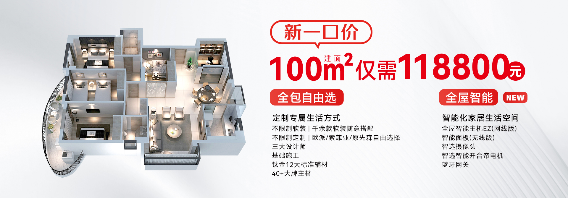 &#20048;&#21160;&#32593;&#39029;&#29256;&#95;&#20048;&#21160;&#40;&#20013;&#22269;&#41;