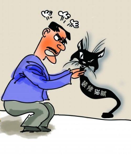 &#20048;&#21160;&#32593;&#39029;&#29256;&#95;&#20048;&#21160;&#40;&#20013;&#22269;&#41;