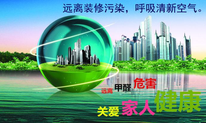 &#20048;&#21160;&#32593;&#39029;&#29256;&#95;&#20048;&#21160;&#40;&#20013;&#22269;&#41;