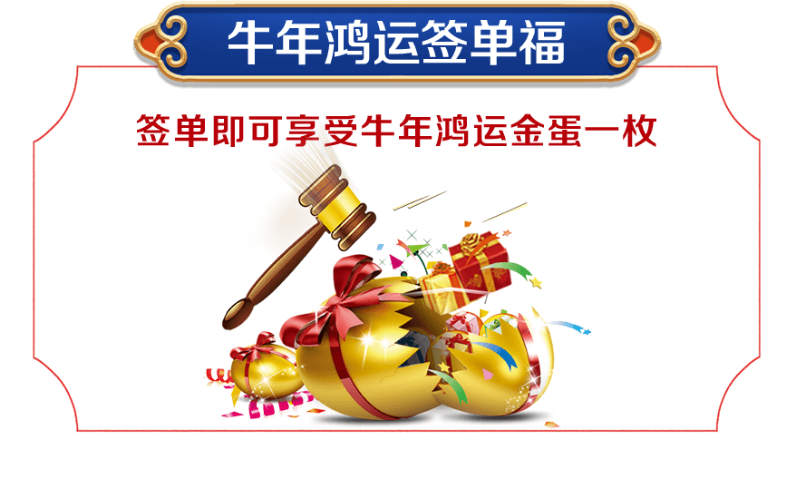 &#20048;&#21160;&#32593;&#39029;&#29256;&#95;&#20048;&#21160;&#40;&#20013;&#22269;&#41;