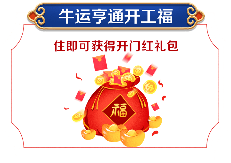 &#20048;&#21160;&#32593;&#39029;&#29256;&#95;&#20048;&#21160;&#40;&#20013;&#22269;&#41;