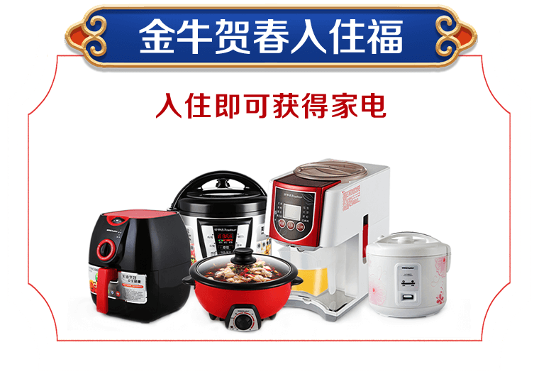 &#20048;&#21160;&#32593;&#39029;&#29256;&#95;&#20048;&#21160;&#40;&#20013;&#22269;&#41;