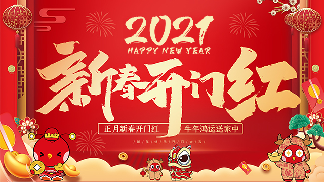 &#20048;&#21160;&#32593;&#39029;&#29256;&#95;&#20048;&#21160;&#40;&#20013;&#22269;&#41;