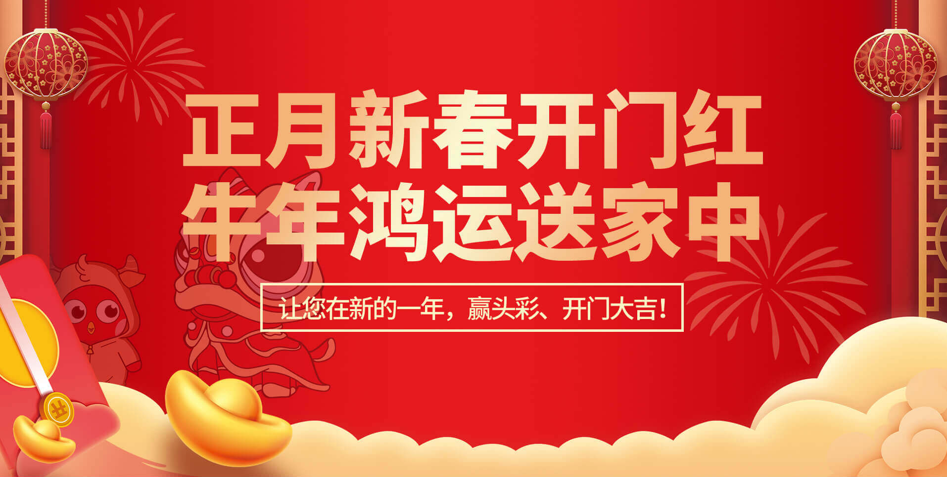 &#20048;&#21160;&#32593;&#39029;&#29256;&#95;&#20048;&#21160;&#40;&#20013;&#22269;&#41;