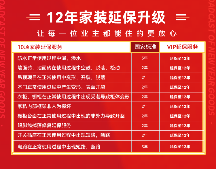 &#20048;&#21160;&#32593;&#39029;&#29256;&#95;&#20048;&#21160;&#40;&#20013;&#22269;&#41;