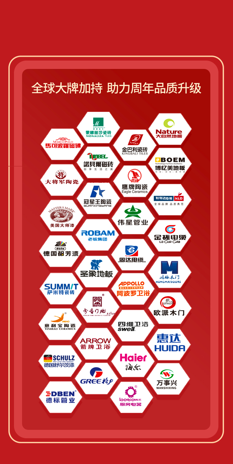 &#20048;&#21160;&#32593;&#39029;&#29256;&#95;&#20048;&#21160;&#40;&#20013;&#22269;&#41;