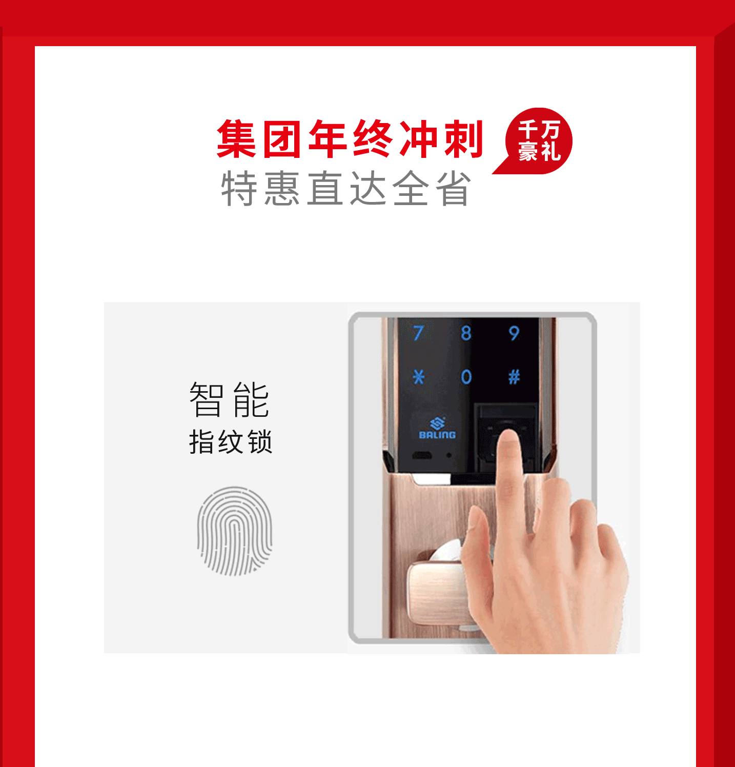 &#20048;&#21160;&#32593;&#39029;&#29256;&#95;&#20048;&#21160;&#40;&#20013;&#22269;&#41;