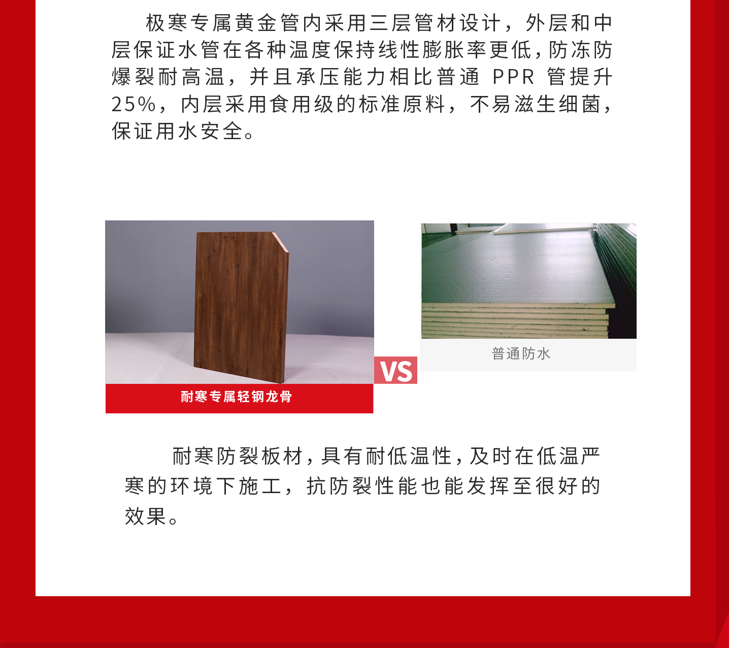 &#20048;&#21160;&#32593;&#39029;&#29256;&#95;&#20048;&#21160;&#40;&#20013;&#22269;&#41;
