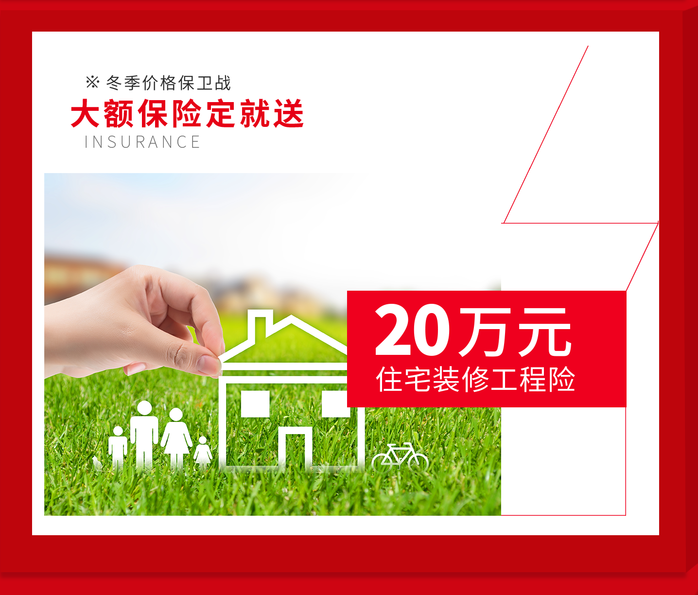 &#20048;&#21160;&#32593;&#39029;&#29256;&#95;&#20048;&#21160;&#40;&#20013;&#22269;&#41;