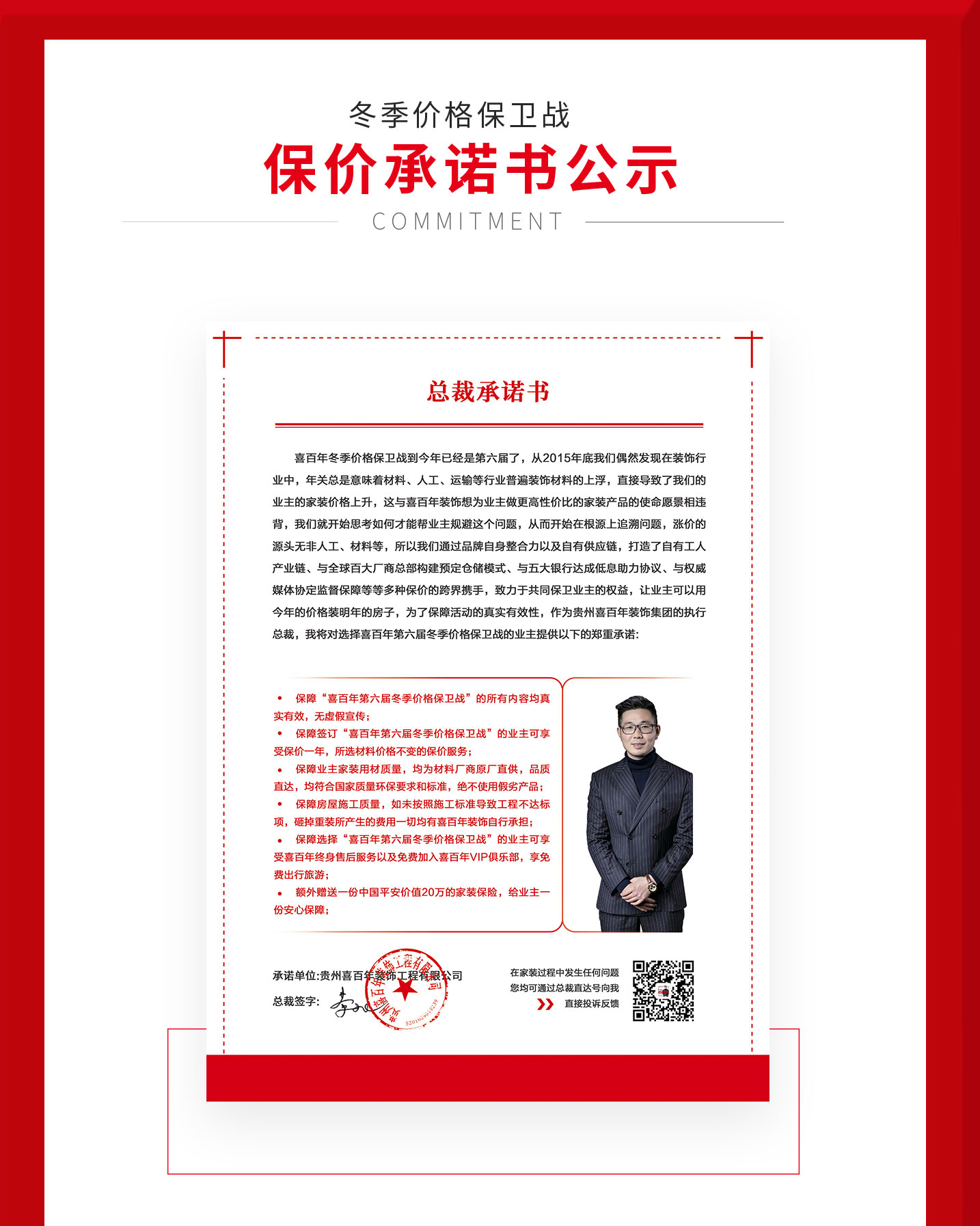 &#20048;&#21160;&#32593;&#39029;&#29256;&#95;&#20048;&#21160;&#40;&#20013;&#22269;&#41;