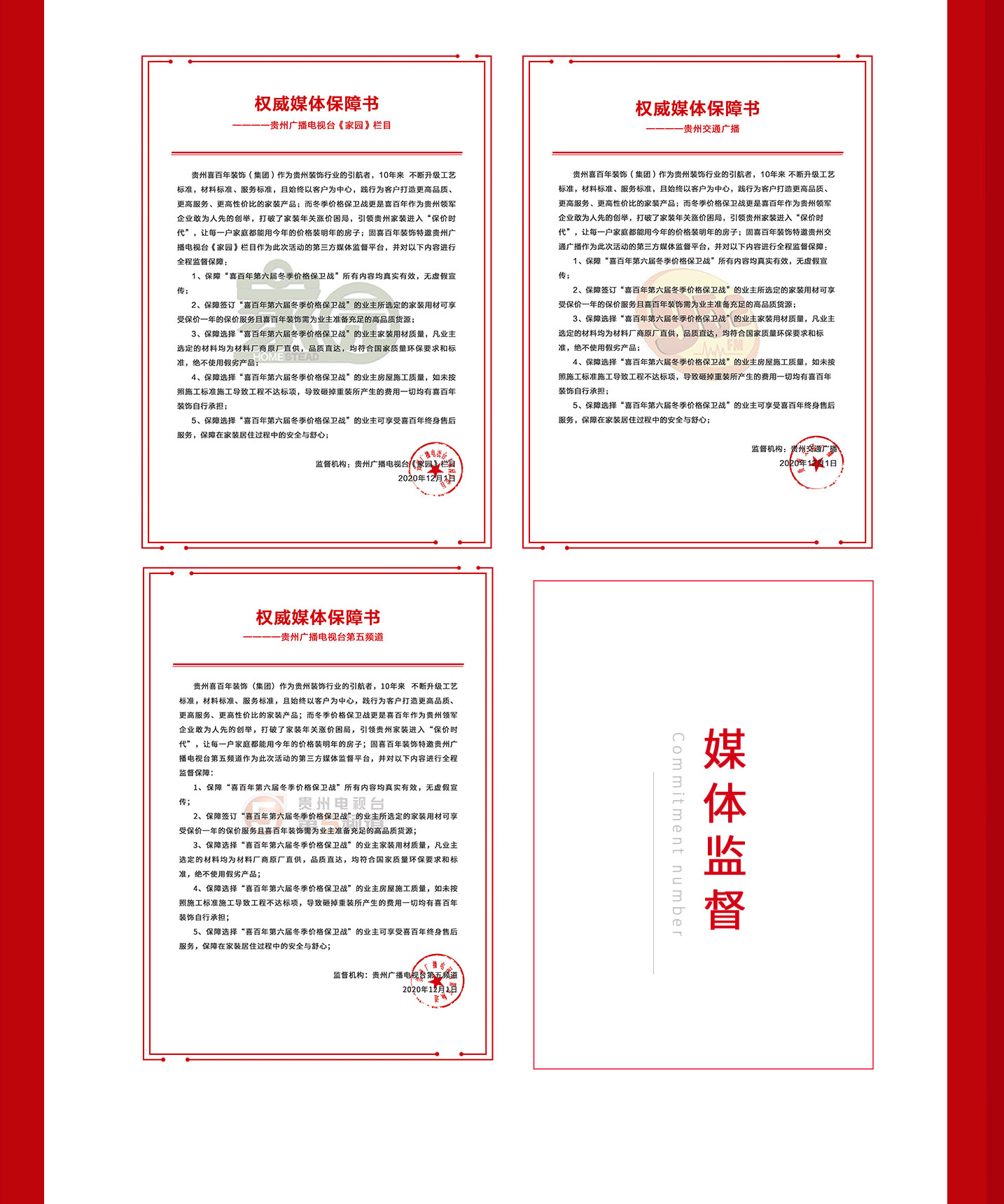 &#20048;&#21160;&#32593;&#39029;&#29256;&#95;&#20048;&#21160;&#40;&#20013;&#22269;&#41;