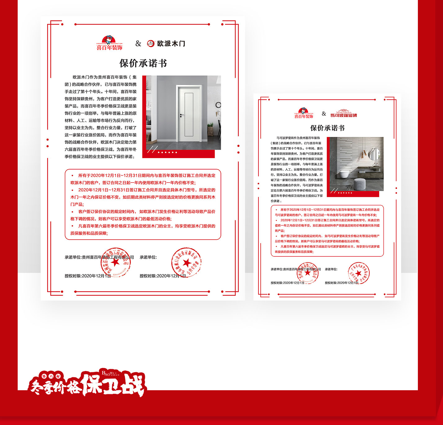 &#20048;&#21160;&#32593;&#39029;&#29256;&#95;&#20048;&#21160;&#40;&#20013;&#22269;&#41;