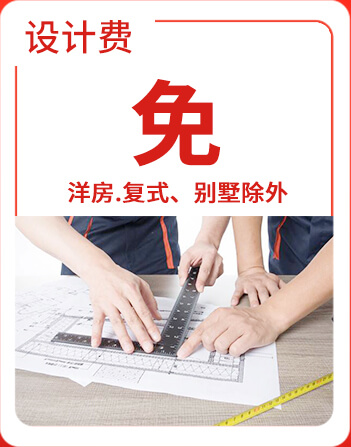 &#20048;&#21160;&#32593;&#39029;&#29256;&#95;&#20048;&#21160;&#40;&#20013;&#22269;&#41;