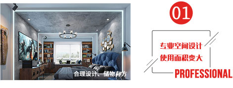 乐动网页版_乐动(中国)