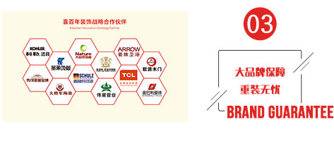 乐动网页版_乐动(中国)
