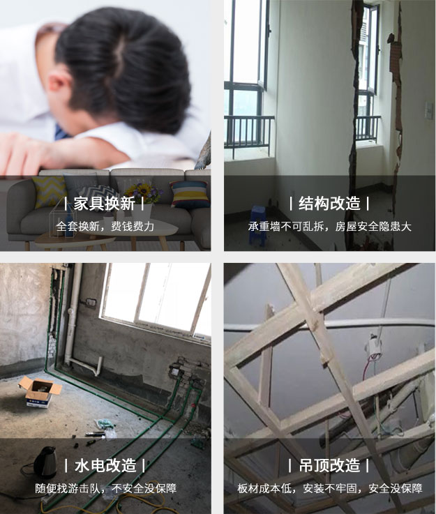 乐动网页版_乐动(中国)