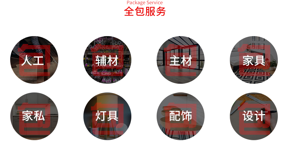 乐动网页版_乐动(中国)