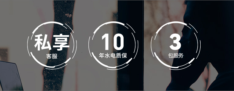 乐动网页版_乐动(中国)