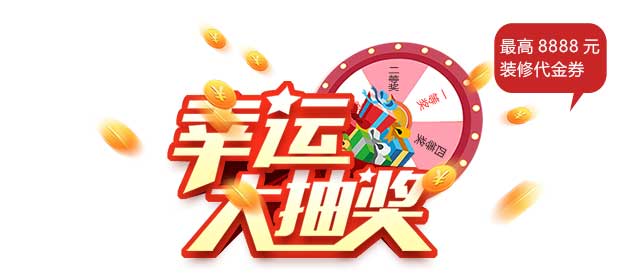 &#20048;&#21160;&#32593;&#39029;&#29256;&#95;&#20048;&#21160;&#40;&#20013;&#22269;&#41;