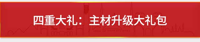 &#20048;&#21160;&#32593;&#39029;&#29256;&#95;&#20048;&#21160;&#40;&#20013;&#22269;&#41;