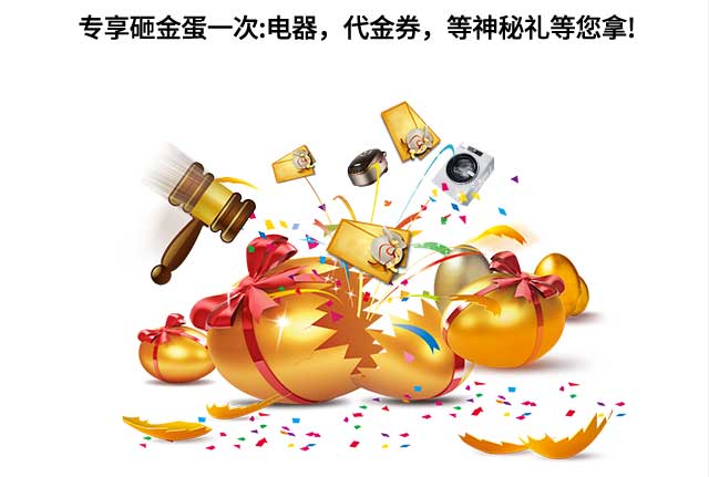 &#20048;&#21160;&#32593;&#39029;&#29256;&#95;&#20048;&#21160;&#40;&#20013;&#22269;&#41;
