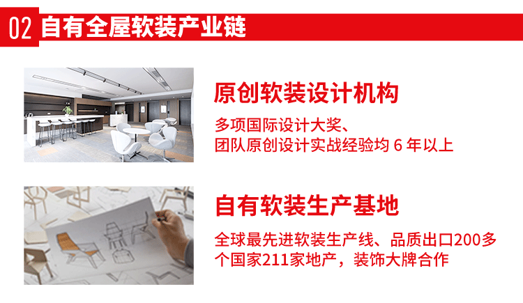 &#20048;&#21160;&#32593;&#39029;&#29256;&#95;&#20048;&#21160;&#40;&#20013;&#22269;&#41;